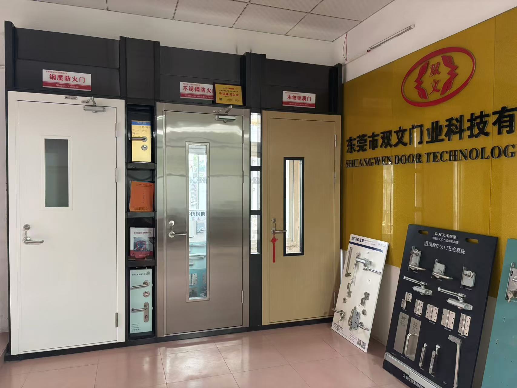 不銹鋼防火門 (11)